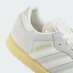 Футбольные бутсы ADIDAS PERFORMANCE Samba Germany, White/Off White - фото 8