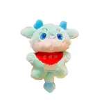 Плюшевый брелок-талисман год дракона, высота 10 см Mise - фото 2