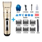 Машинка для стрижки волос CHIGO, золотой - фото 3