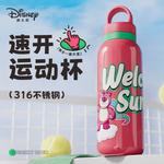 Термостакан Disney, розовый - фото 2