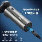 Электробритва LARGNER, серебро - фото 6