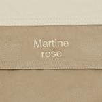 Брюки Martine Rose Wrap Cargo Skirt - фото 3