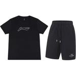 Повседневная спортивная одежда унисекс LINING - фото