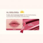 Блеск для губ Sunset Dazzle Unleashia, No.4 Bora Bora (grape mauve) - фото 3