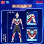 Ультрамен Dazzling Evolution второе издание фигурки для игр Spiritual Creations - фото 10