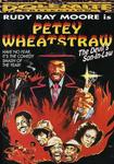 Диск DVD Petey Wheatstraw: The Devil's Son-in-Law - фото