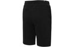 Шорты fleece shorts 'black' Puma, черный - фото 2