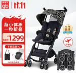 Gb Pocket Carriage, складная ультракомпактная коляска-трость для путешествий, 3S-R Black And Gray с дорожной сумкой [Foam Handle] - фото