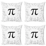 Чехол для подушки Abakuhaus, черный - фото