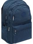 Рюкзак Mindesa, морской - фото 3