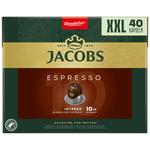 Капсулы JACOBS Espresso Intenso 5 x 40 Кофейные капсулы, совместимые с Nespresso* - фото 3