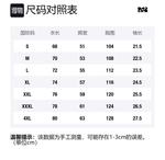 Футболка унисекс без принта белая - фото 12