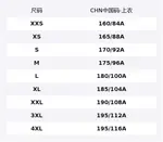 Свитшот Prime ESS мужской PUMA, коричневый - фото 2