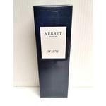 Verset D'Arte For Him 50ml - фото