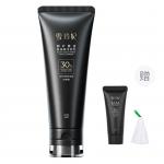 Очищающее средство Unisex SNEFE - фото 5