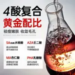 Унисекс маска для лица Kuvive - фото 8