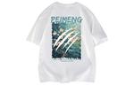 Peimon Футболка унисекс Permon/PEIMENG, Хаки - фото