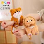 Плюшевая кукла Slapping Circle высотой 23 см Mocha duck - фото 10