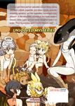 Манга A Centaur's Life Manga Volume 7 - фото 2