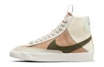 Кроссовки Nike Blazer Mid 77 SE Dance 'Sanddrift' GS - фото