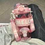 Пластиковые стаканы для воды Sanrio, Melody [Cup Brush + Sticker] - фото 6