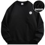 Толстовка унисекс Doraemon, Белый - фото 21