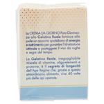 Дневной крем для лица против морщин с маточным молочком 50 мл, Gillette - фото 3