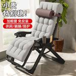 Складное кресло-шезлонг [Бренд] с ротанговым плетением, мягким матрасом и подстаканником - фото 3