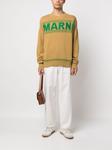 Джемпер с логотипом Marni, бежевый - фото 2