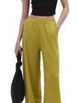 Широкие брюки No Matter What, Lemon - фото 4