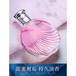 Женские духи Minglan - фото 11