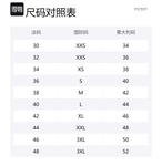 Шорты сзади на молнии и пуговицами BALMAIN, черный - фото 2