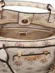 Сумка Guess Silia HWGP98 90060 Écru - фото 6