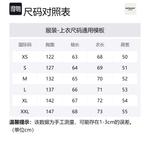 Пуховик мужской REPRESENT, черный - фото 2