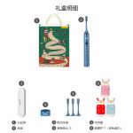 Электрическая зубная щетка AUX, синий - фото 5