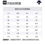 Свитшот Unisex DESCENTE Белый - фото 8