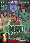 Vinland Saga (27) (Afternoon KC) - фото 2