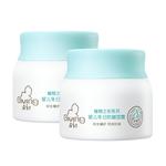 Детские лосьоны и кремы GIVING - фото 8