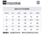 Унисекс свитшот CLOT, Heather Umber - фото 2