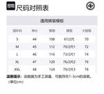 Футболка Unisex TIP-OFF, черно-золотая - фото 12