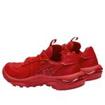 Onitsuka Tiger Tigtrail 'Classic Red' - фото 4