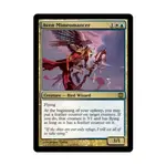 CCG Авен Мимеомант (R), MTG - Alara Reborn - фото