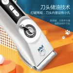 Электробритва Cortex, Cp-9700 (B&W) - фото 5