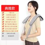 Массажеры для плеч и спины Furanke, Upgraded - фото 7