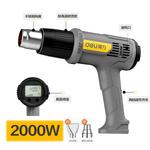 Deli фен, цифровой дисплей, регулировка температуры, вентилятор горячего воздуха, мощный ручной фен, сушильный пистолет, промышленный пистолет для сушки пленки, 2000 Вт - фото 2