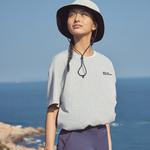 Футболка унисекс JACK WOLFSKIN, цвет мята - фото 8