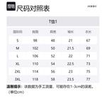 Футболка унисекс MXDT, бордовая - фото 12