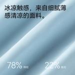 Jeep Мужские боксеры - фото 7