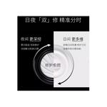 Наборы для ухода за кожей Unisex HELENA RUBINSTEIN - фото 5