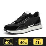 Кроссовки Montagut Casual Shoes Men Low-Top - фото 11